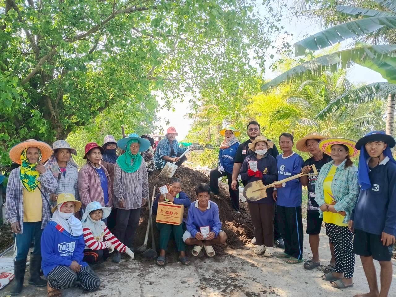 ภาพประกอบที่ 10