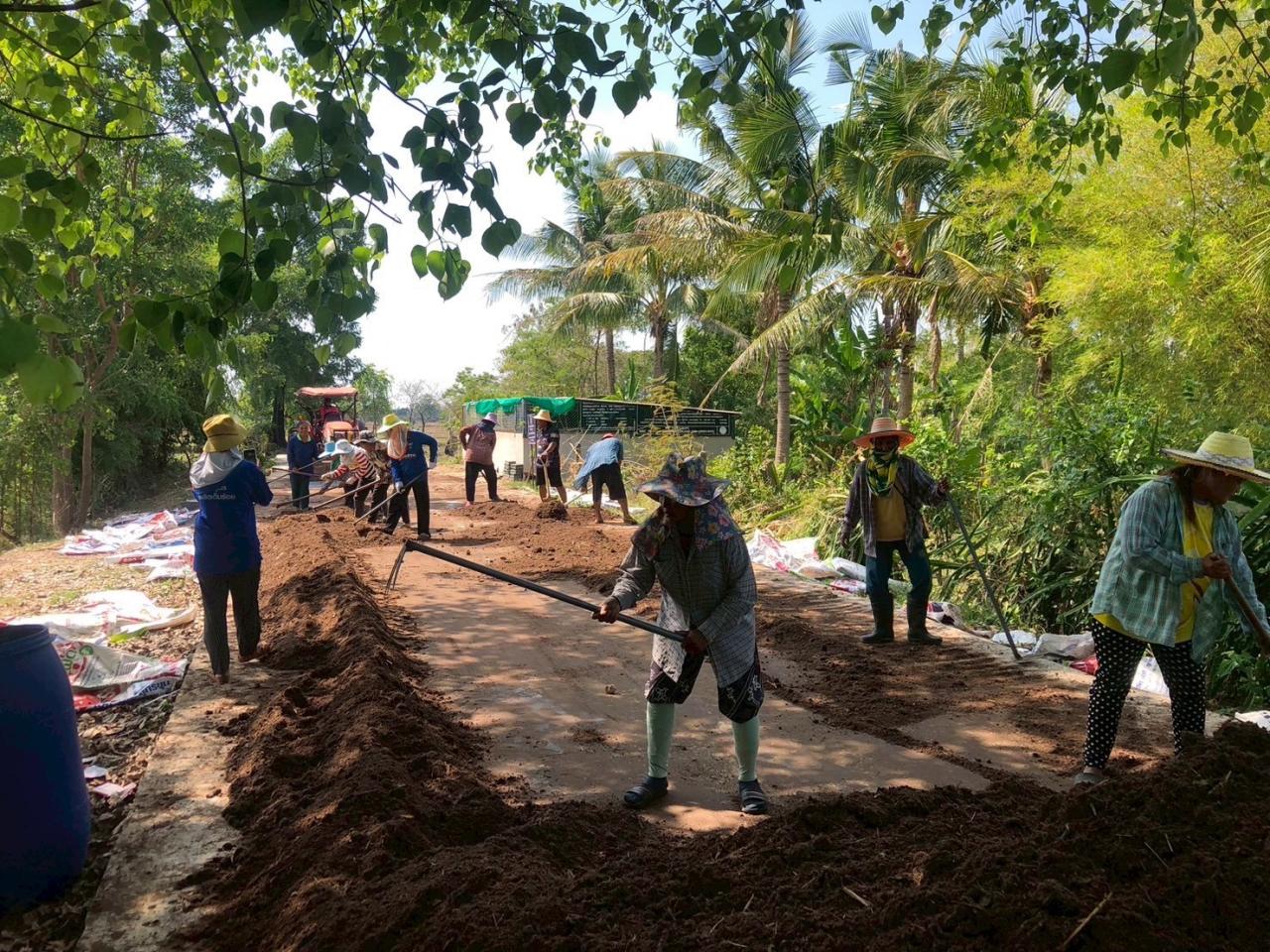 ภาพประกอบที่ 4