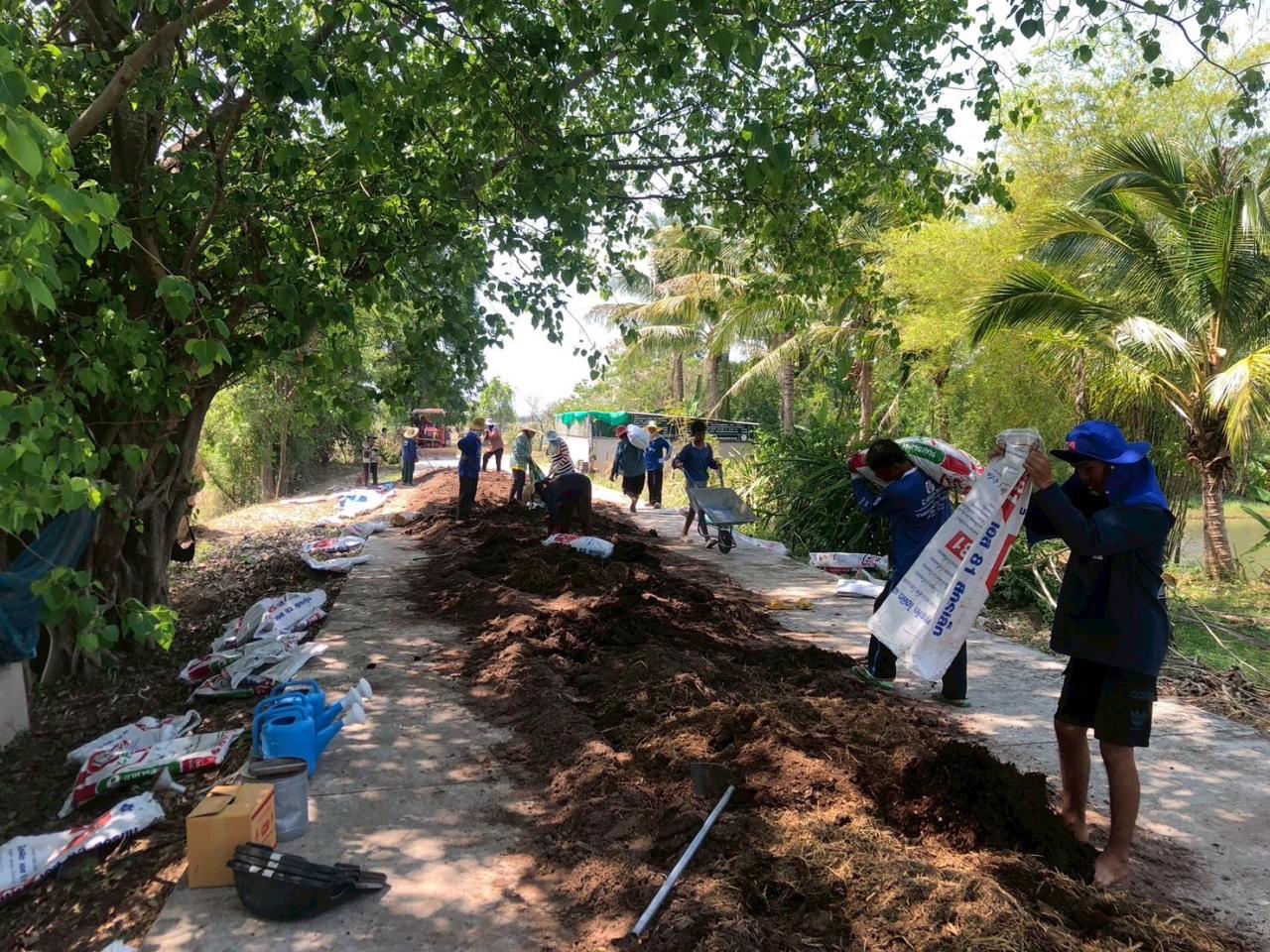 ภาพประกอบที่ 5