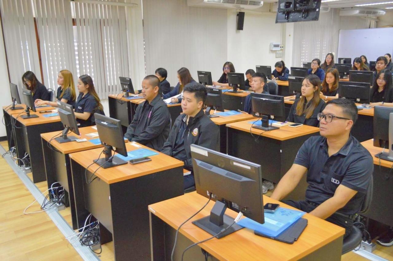 ภาพประกอบที่ 2