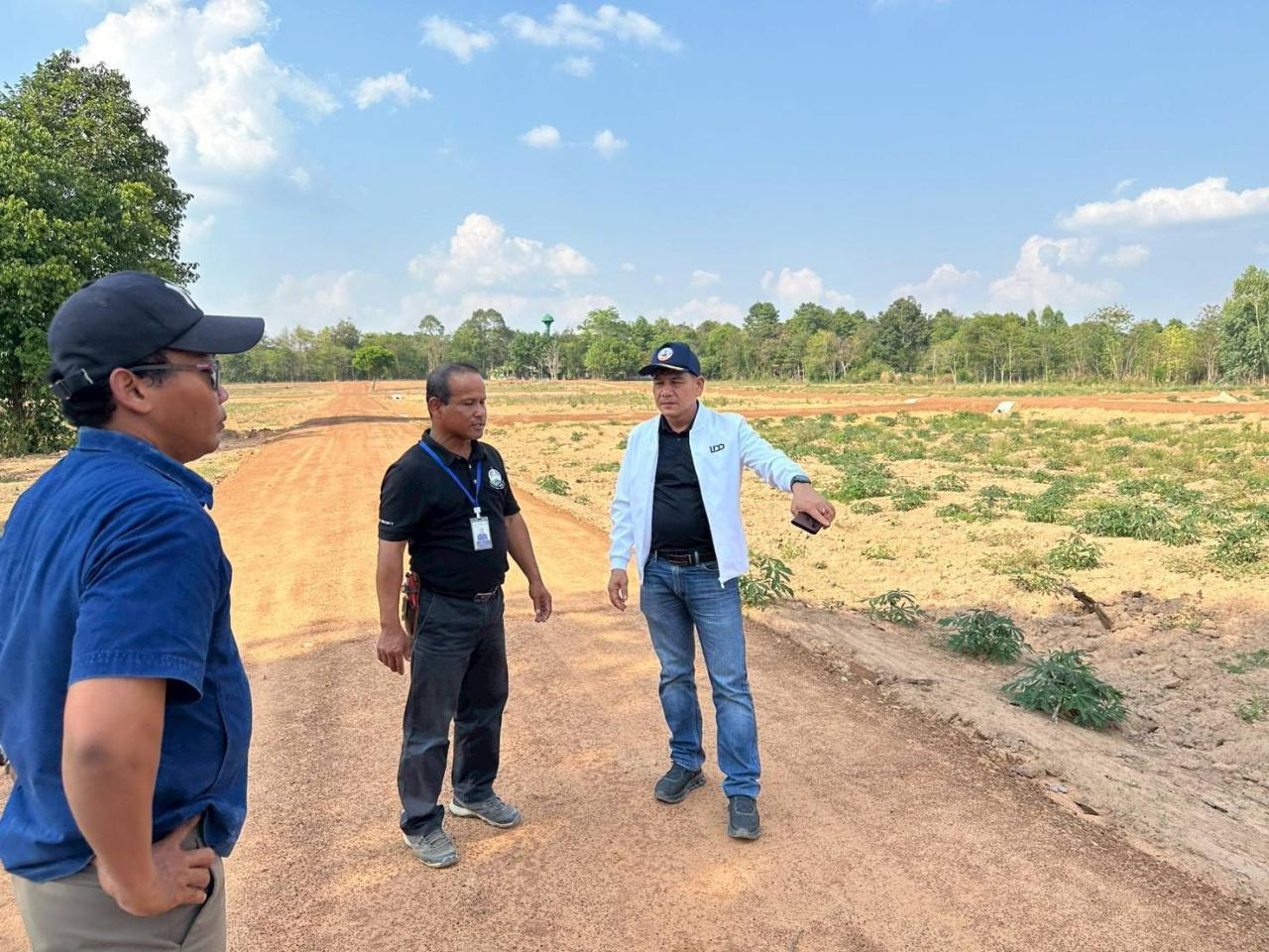 ภาพประกอบที่ 14