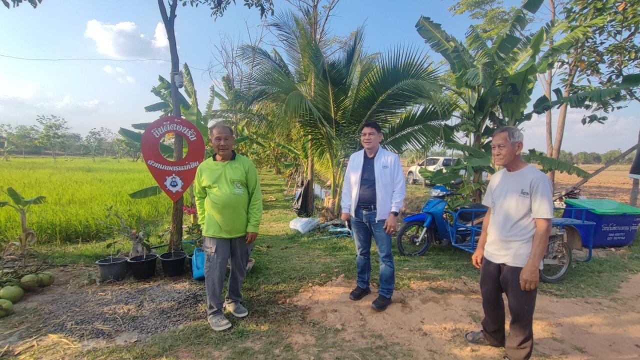 ภาพประกอบที่ 17