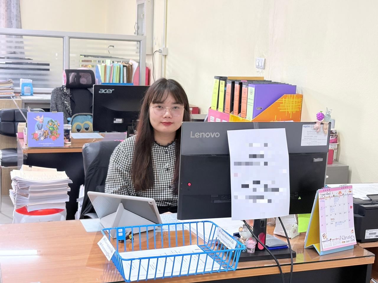 ภาพประกอบที่ 1