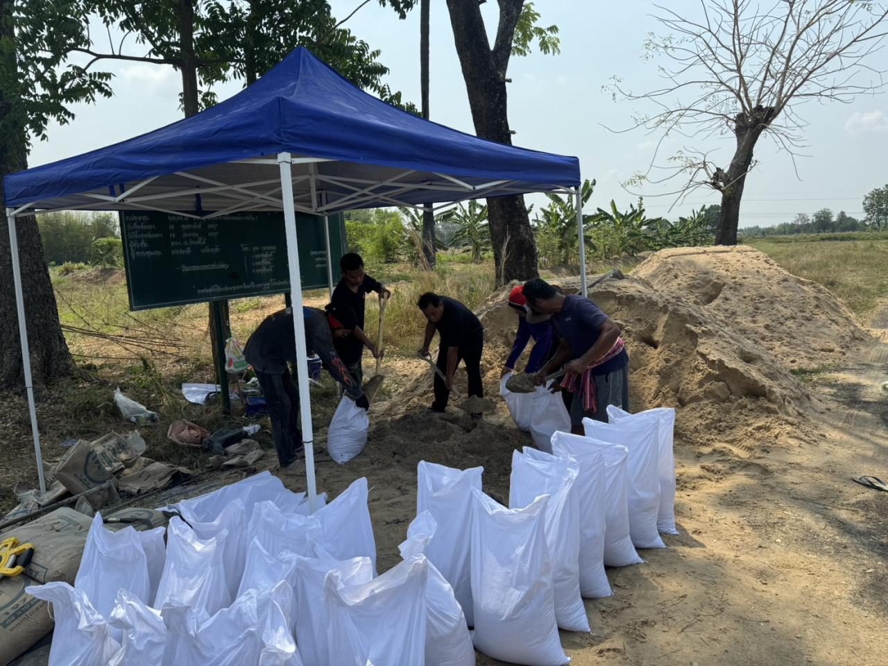 ภาพประกอบที่ 13