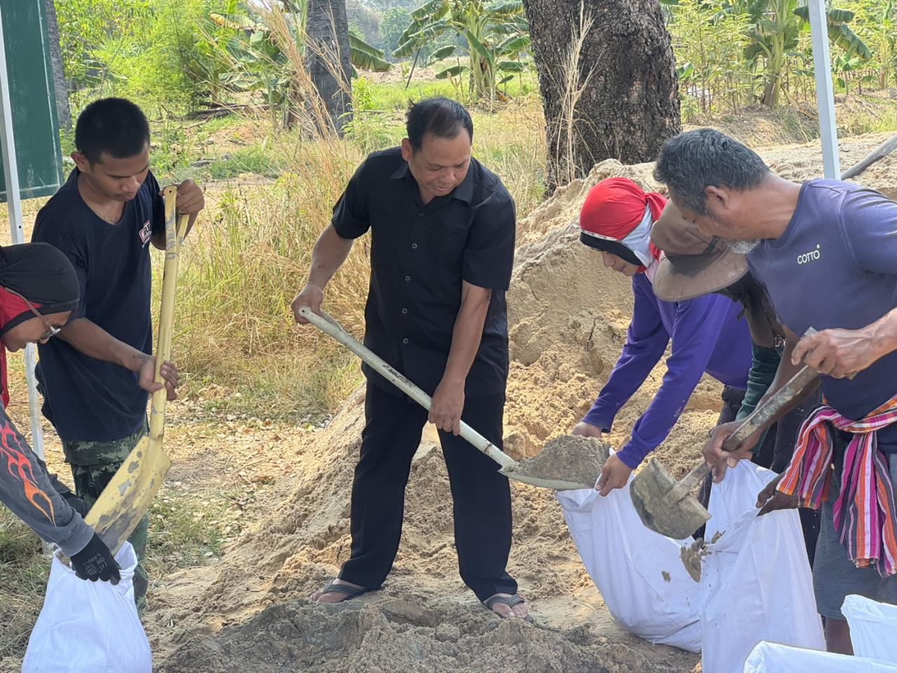 ภาพประกอบที่ 14