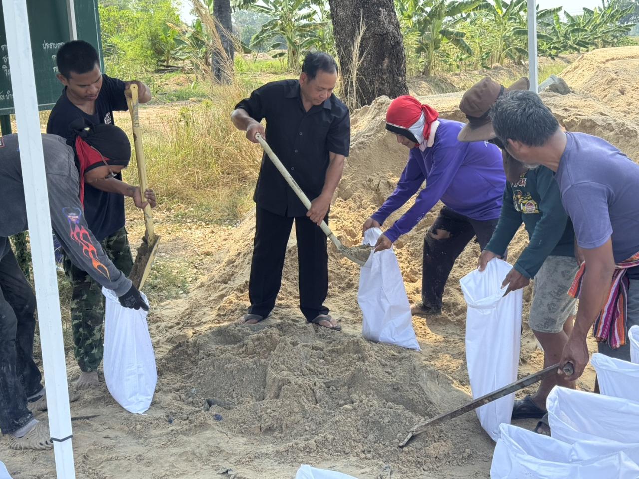 ภาพประกอบที่ 15