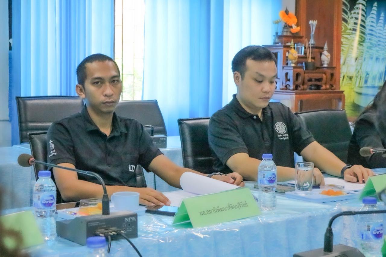 ภาพประกอบที่ 3