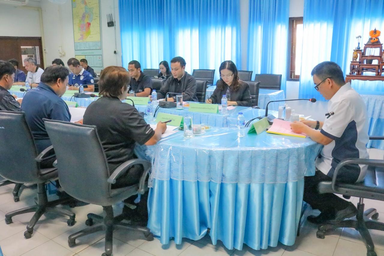 ภาพประกอบที่ 1