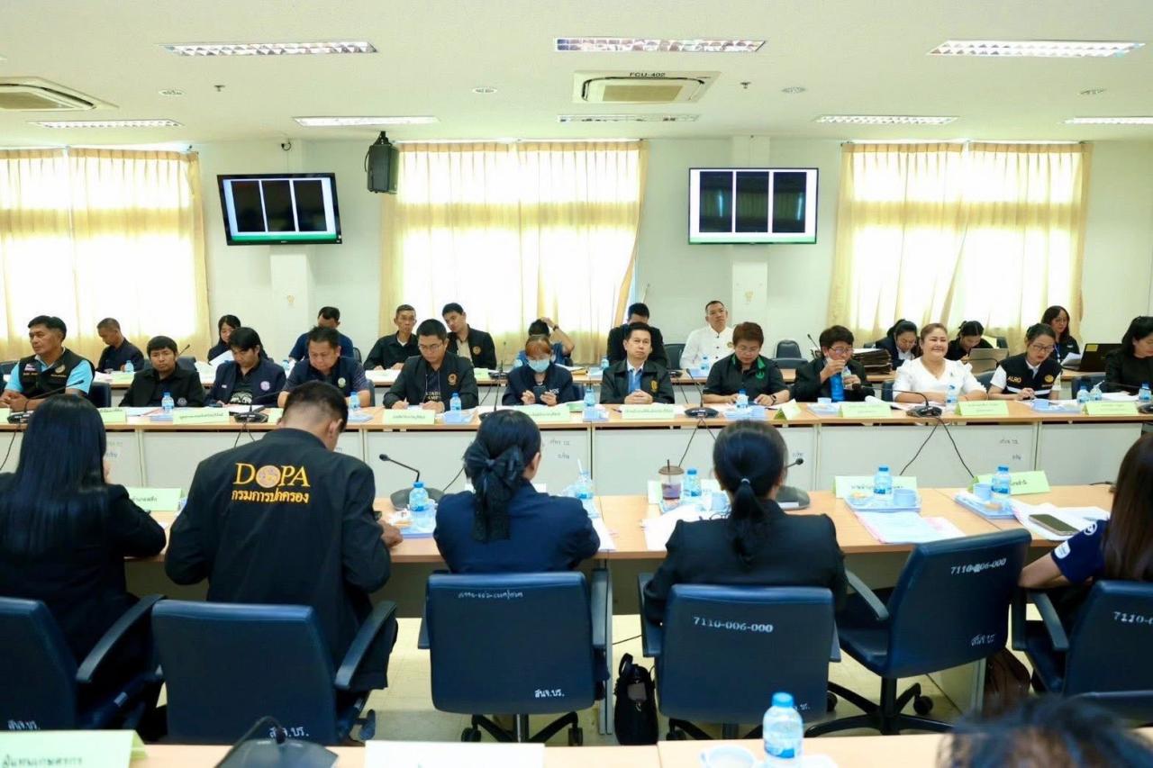 ภาพประกอบที่ 0