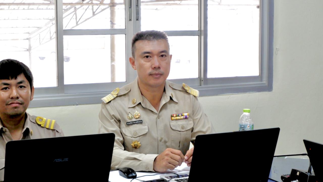 ภาพประกอบที่ 1