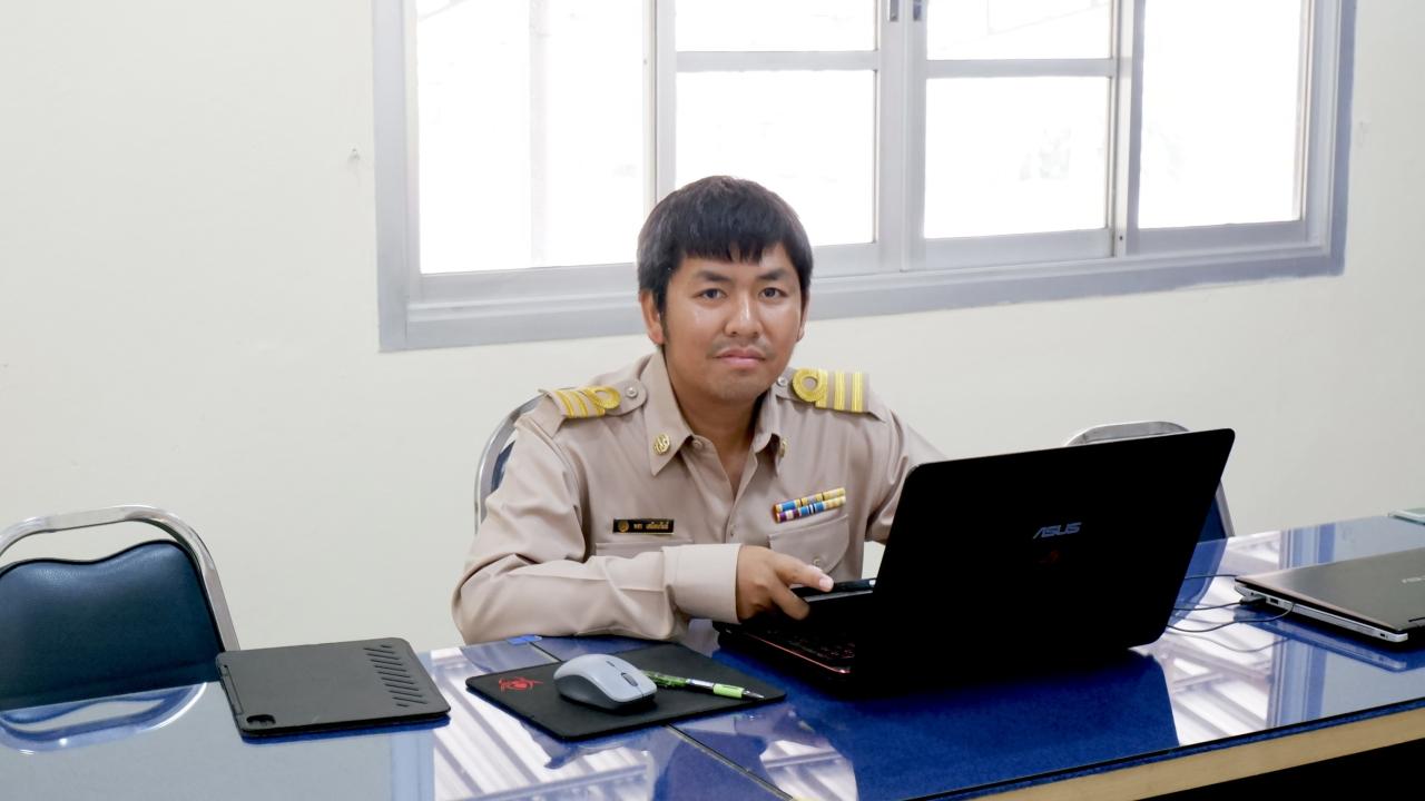 ภาพประกอบที่ 3