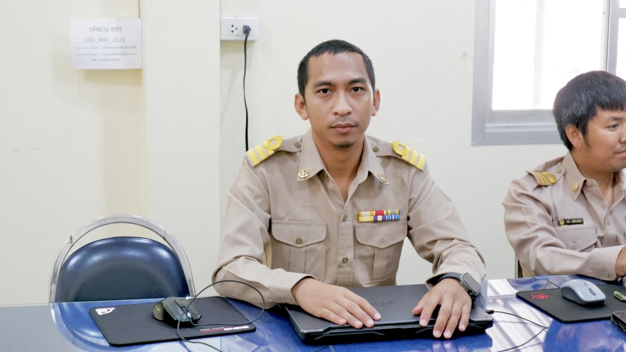 ภาพประกอบที่ 4