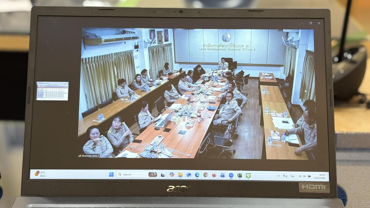 ภาพประกอบที่ 9