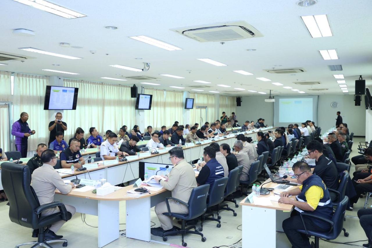 ภาพประกอบที่ 0