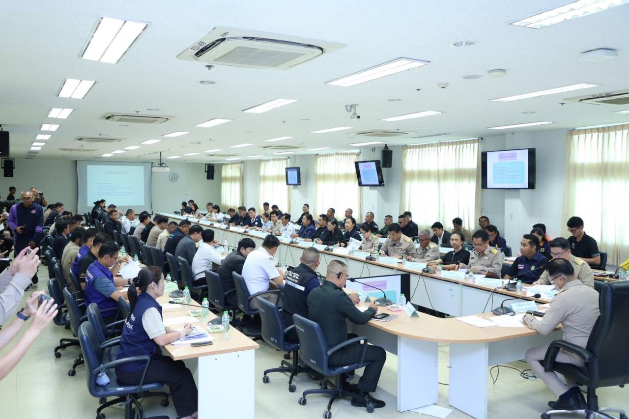 ภาพประกอบที่ 1