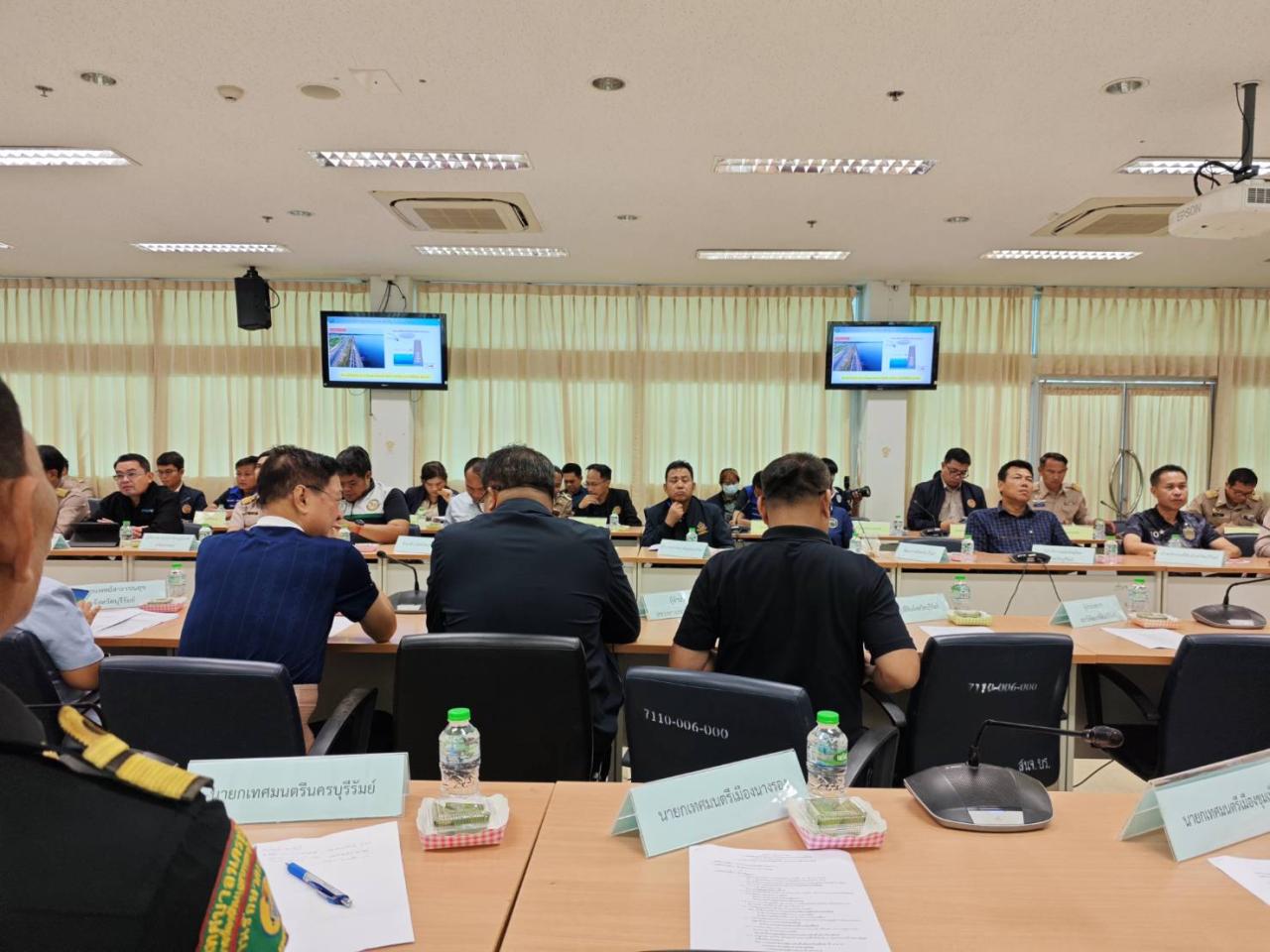 ภาพประกอบที่ 5