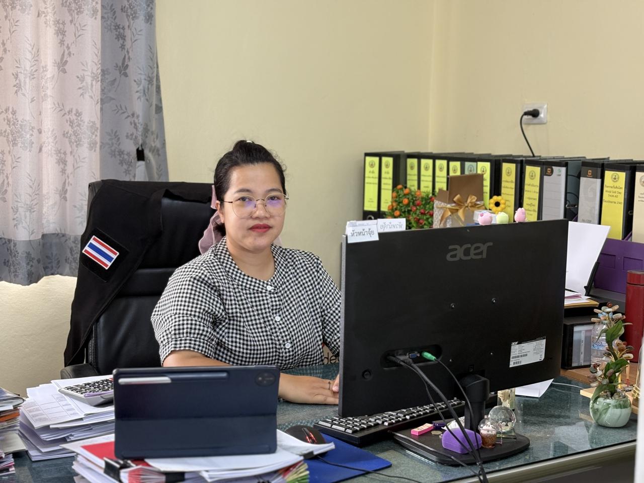 ภาพประกอบที่ 0