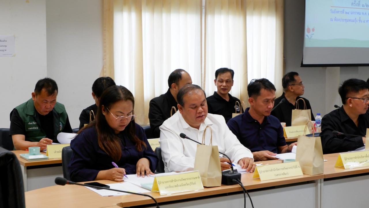 ภาพประกอบที่ 18