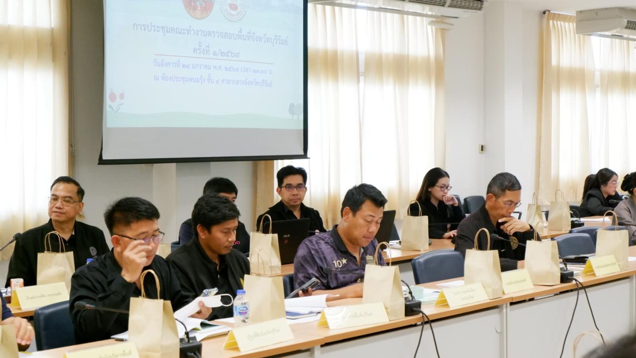 ภาพประกอบที่ 19