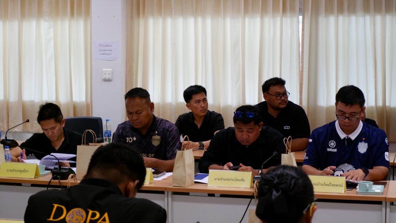 ภาพประกอบที่ 21