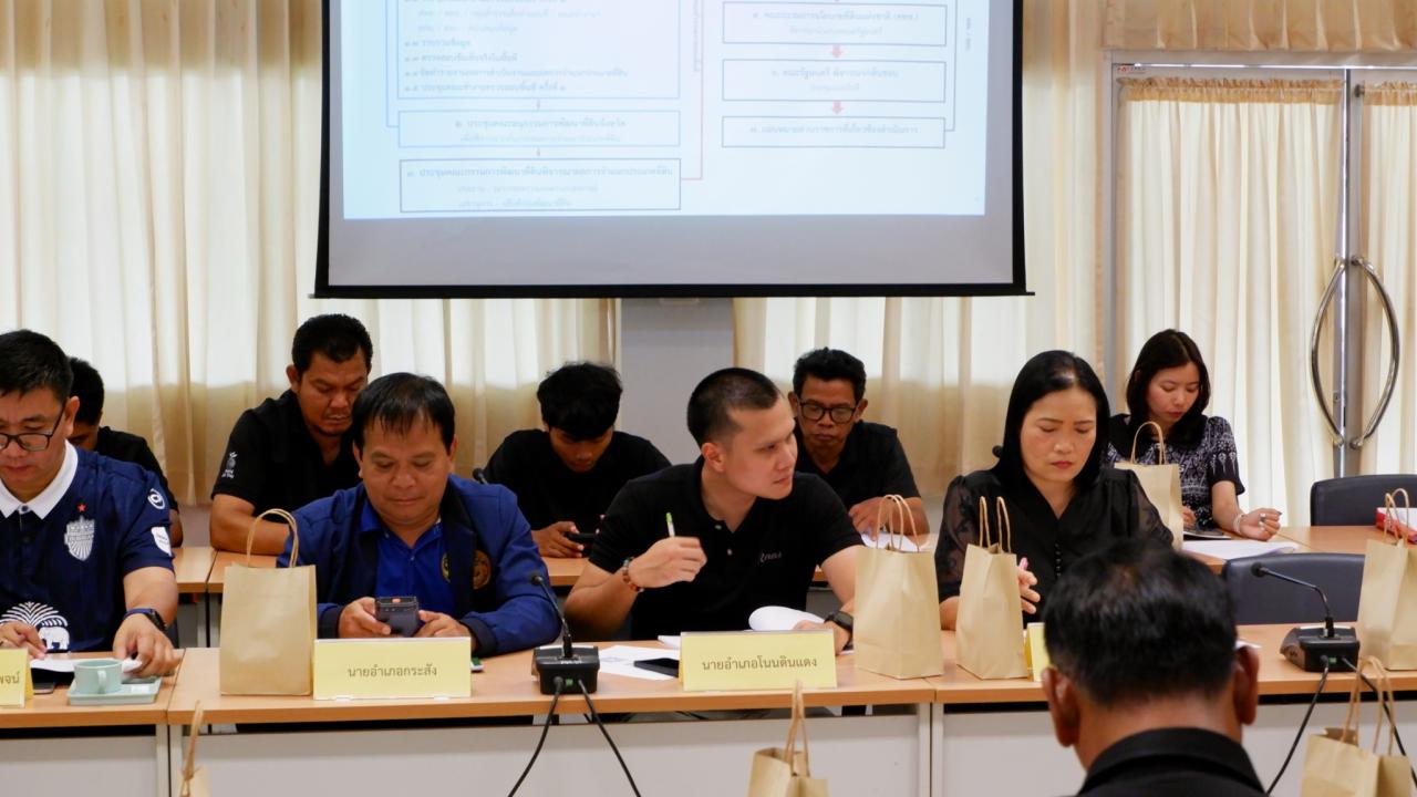 ภาพประกอบที่ 22