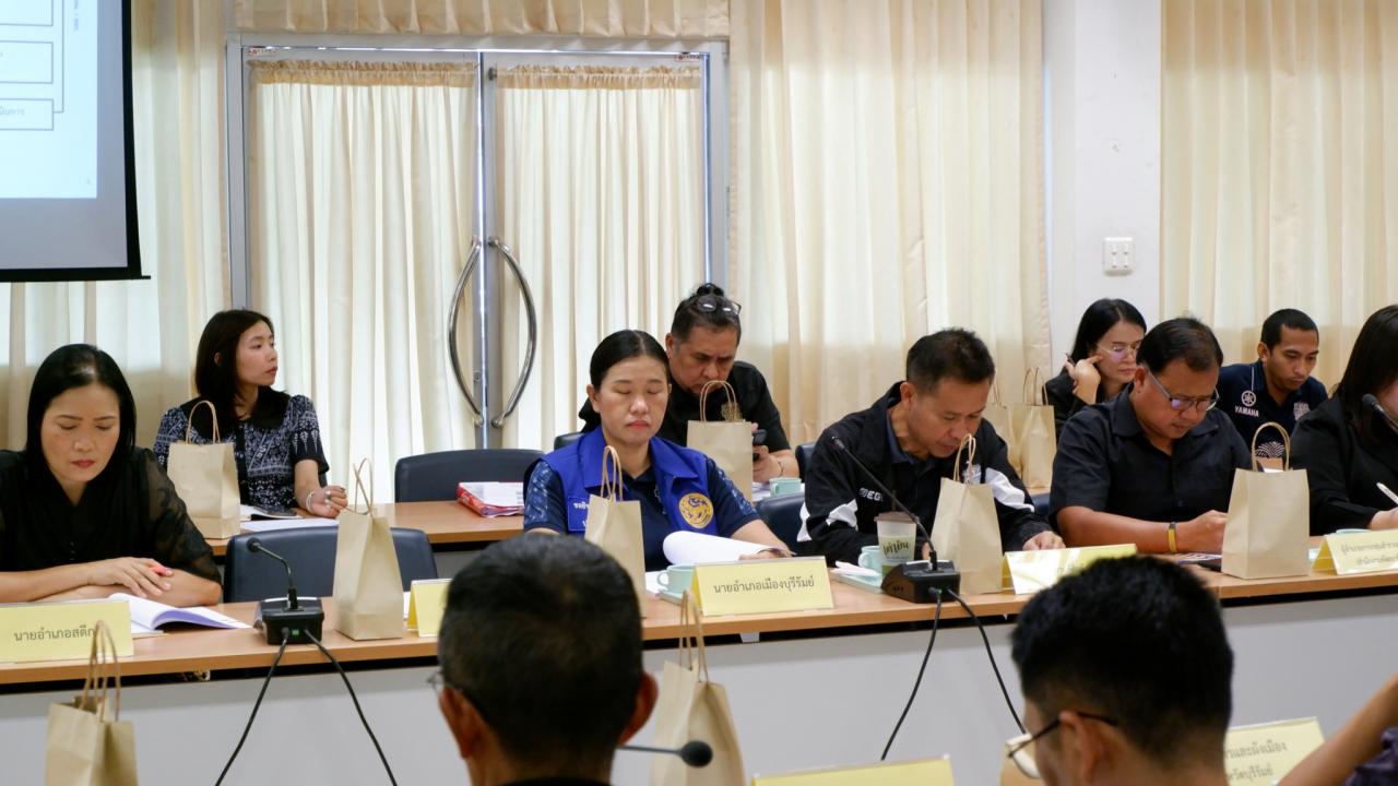 ภาพประกอบที่ 23