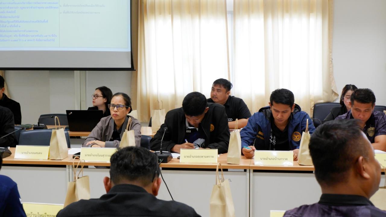 ภาพประกอบที่ 26