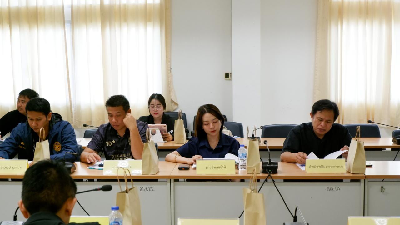 ภาพประกอบที่ 27