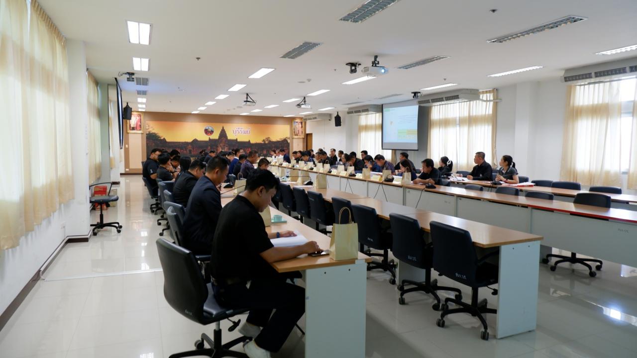 ภาพประกอบที่ 28