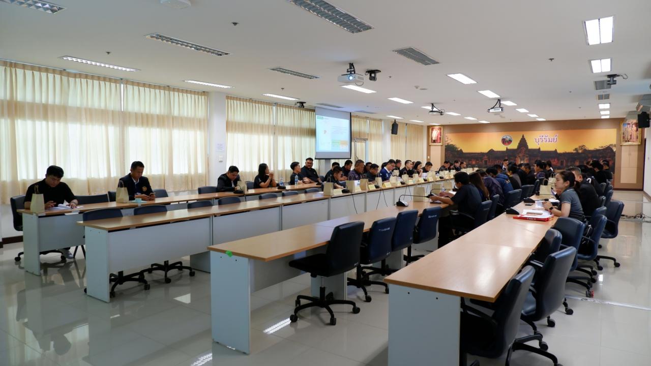 ภาพประกอบที่ 29