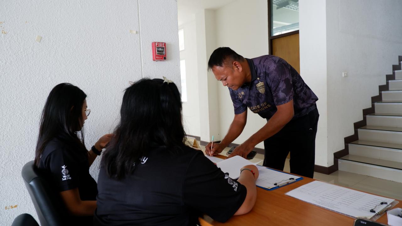 ภาพประกอบที่ 31