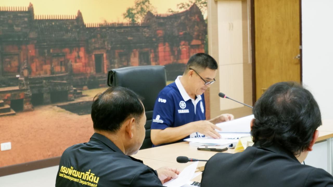 ภาพประกอบที่ 9