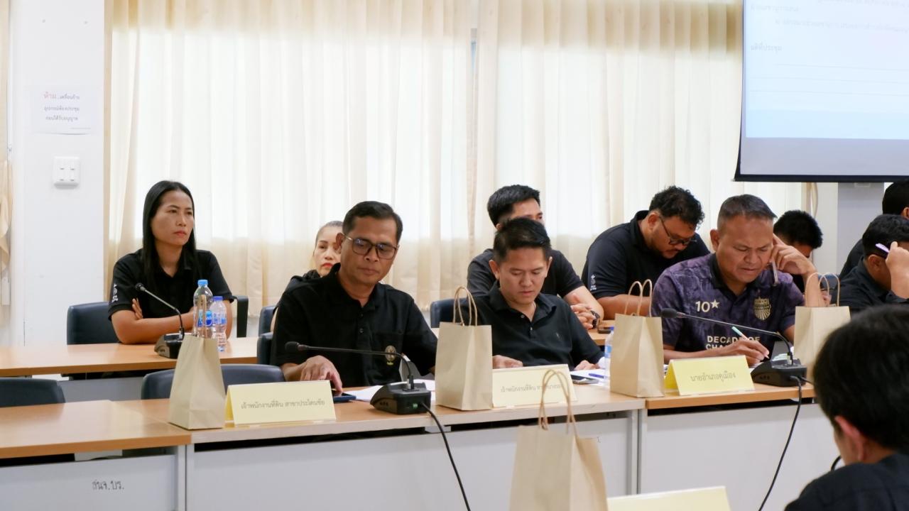 ภาพประกอบที่ 11