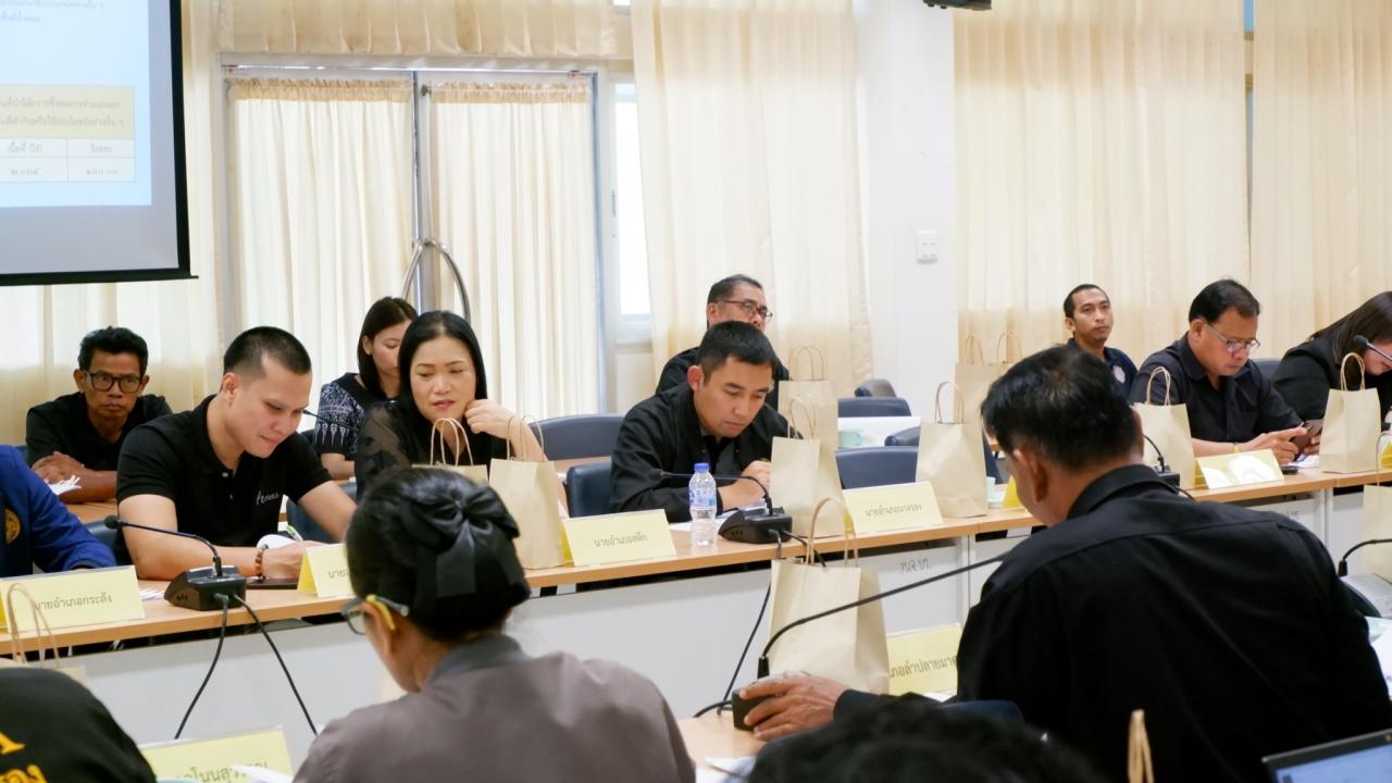 ภาพประกอบที่ 12