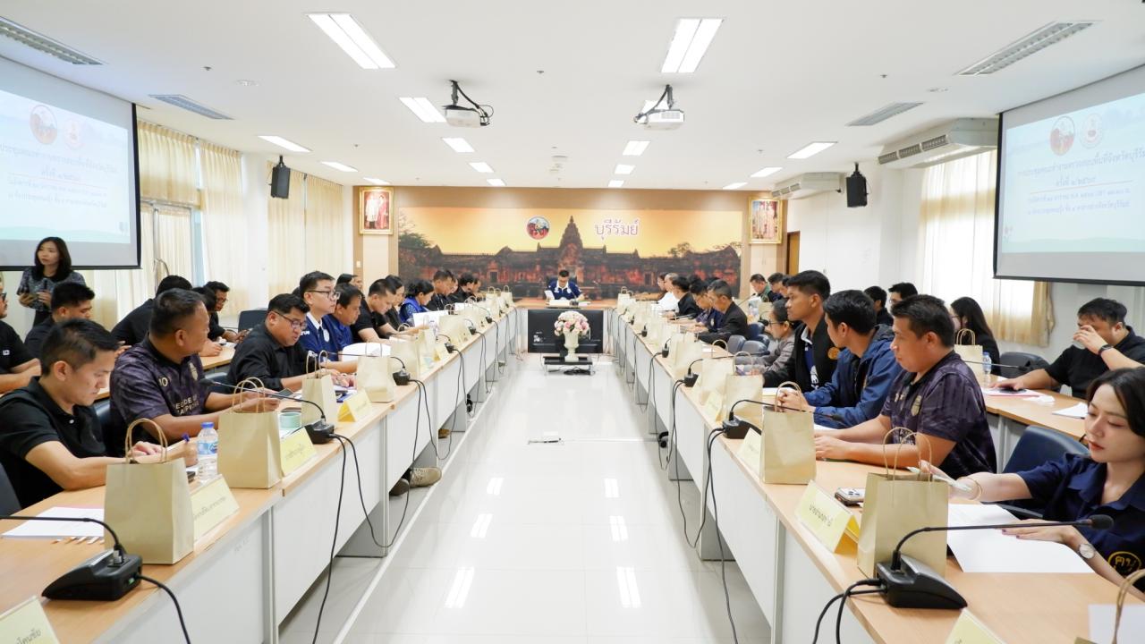 ภาพประกอบที่ 13