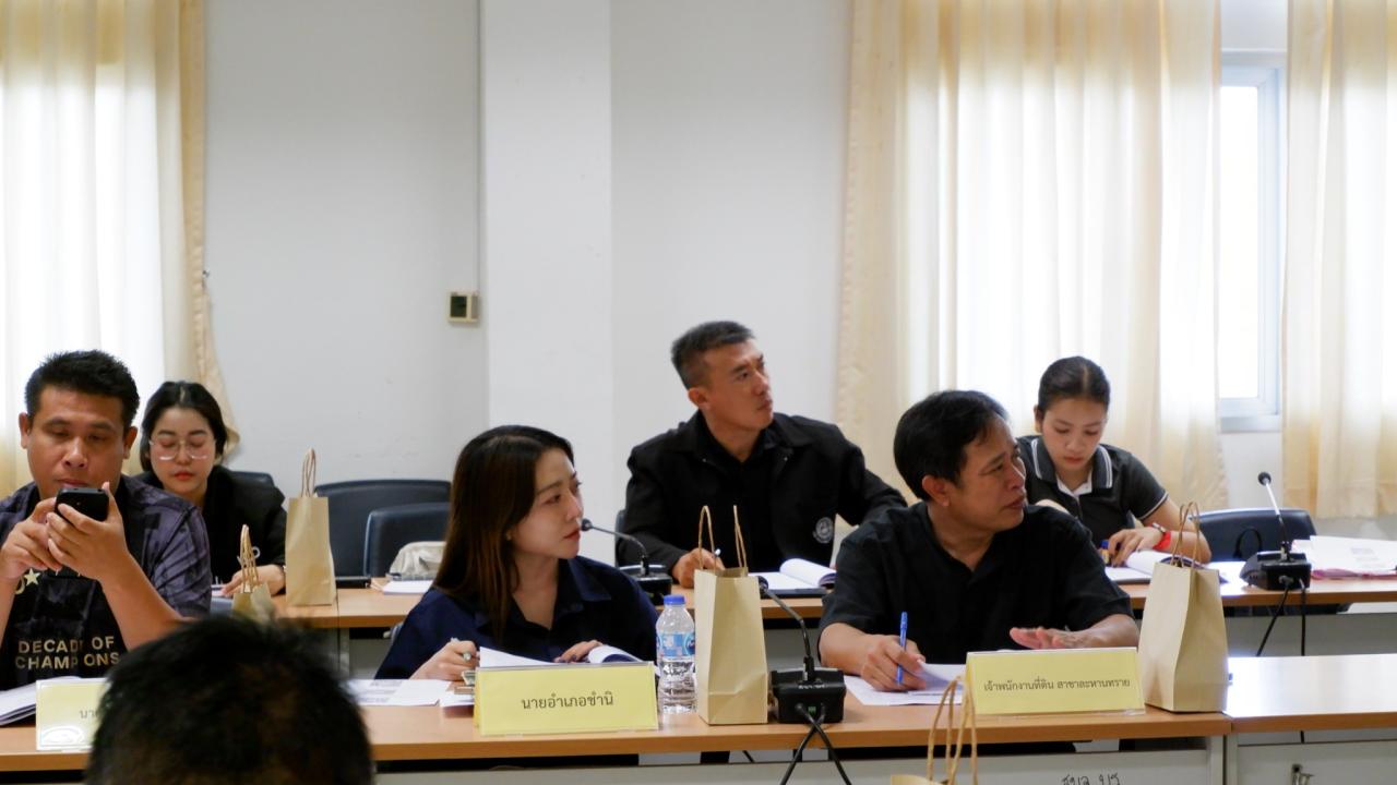 ภาพประกอบที่ 7