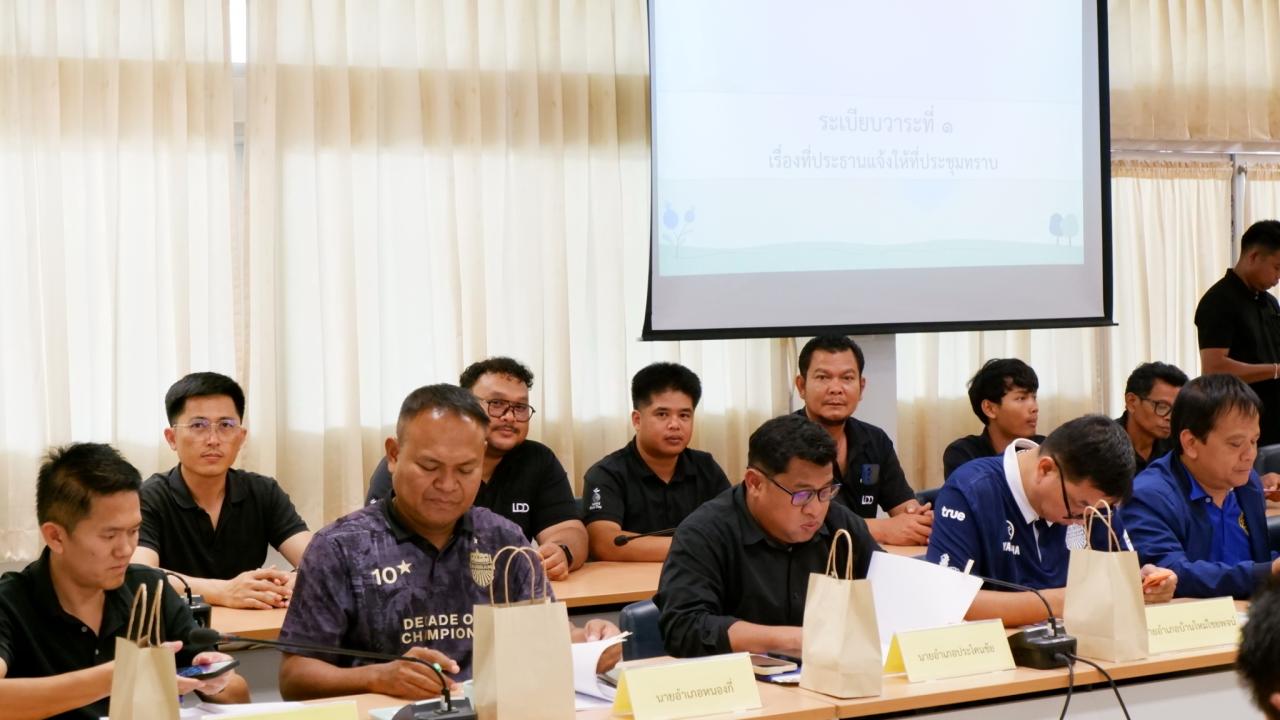 ภาพประกอบที่ 8