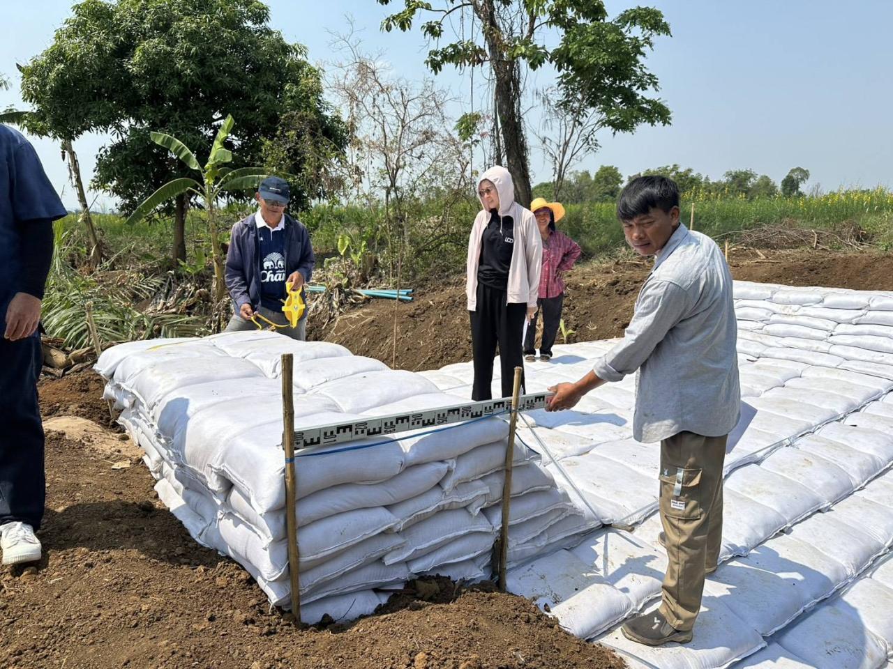 ภาพประกอบที่ 3