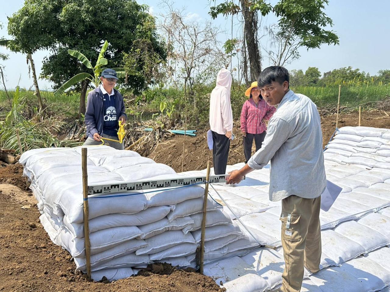 ภาพประกอบที่ 4