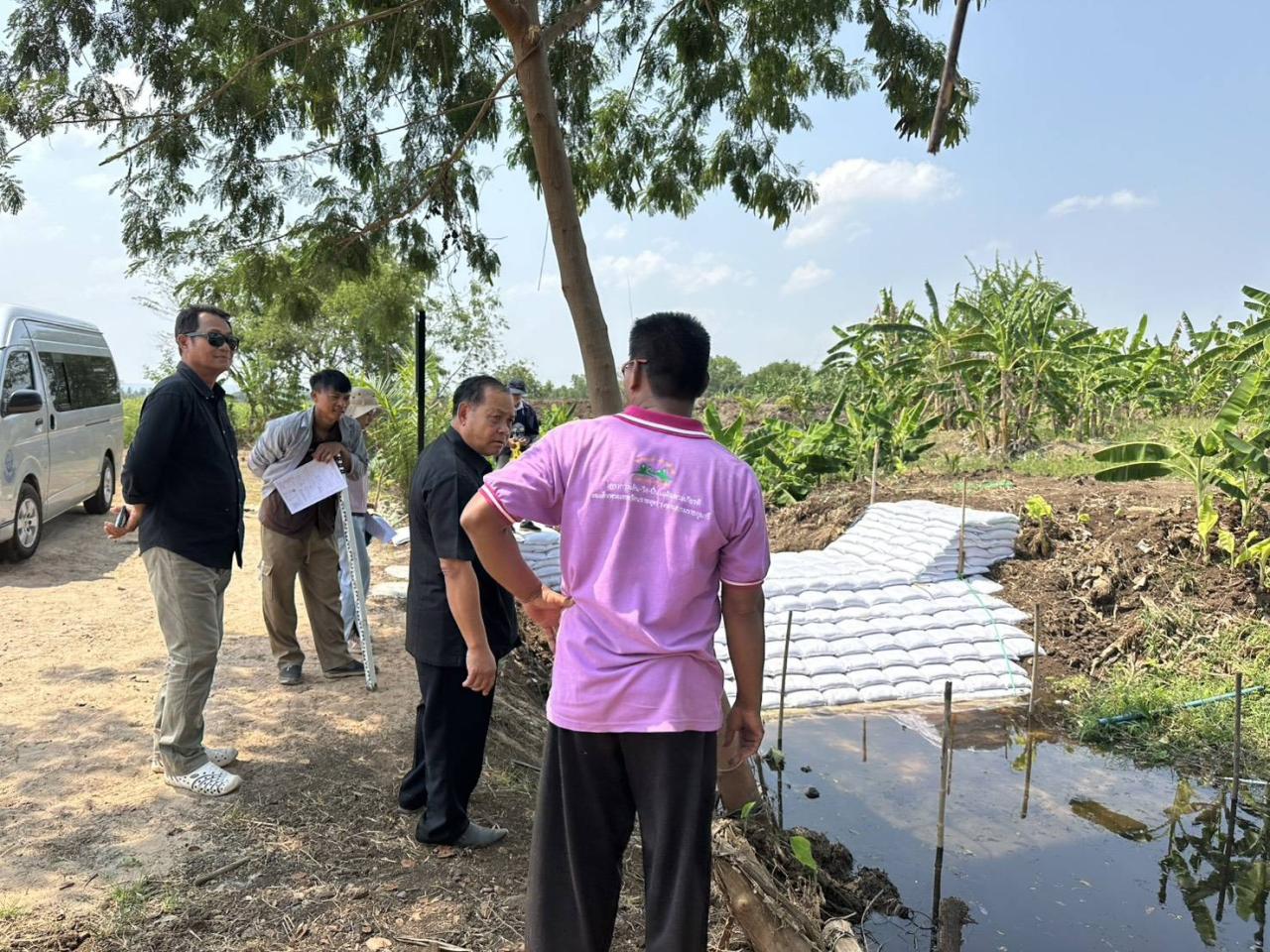 ภาพประกอบที่ 9