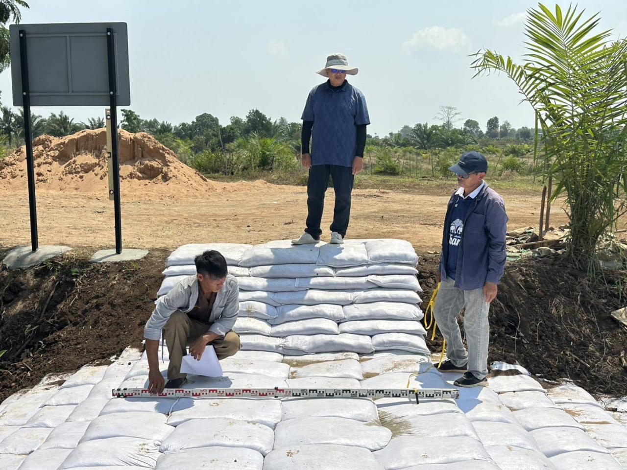 ภาพประกอบที่ 13