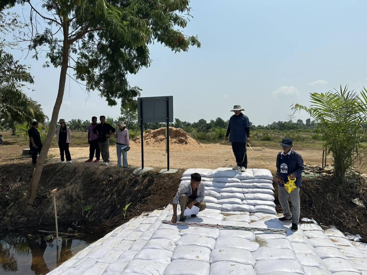 ภาพประกอบที่ 14