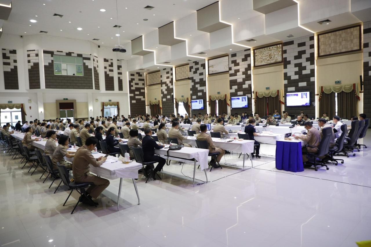 ภาพประกอบที่ 3