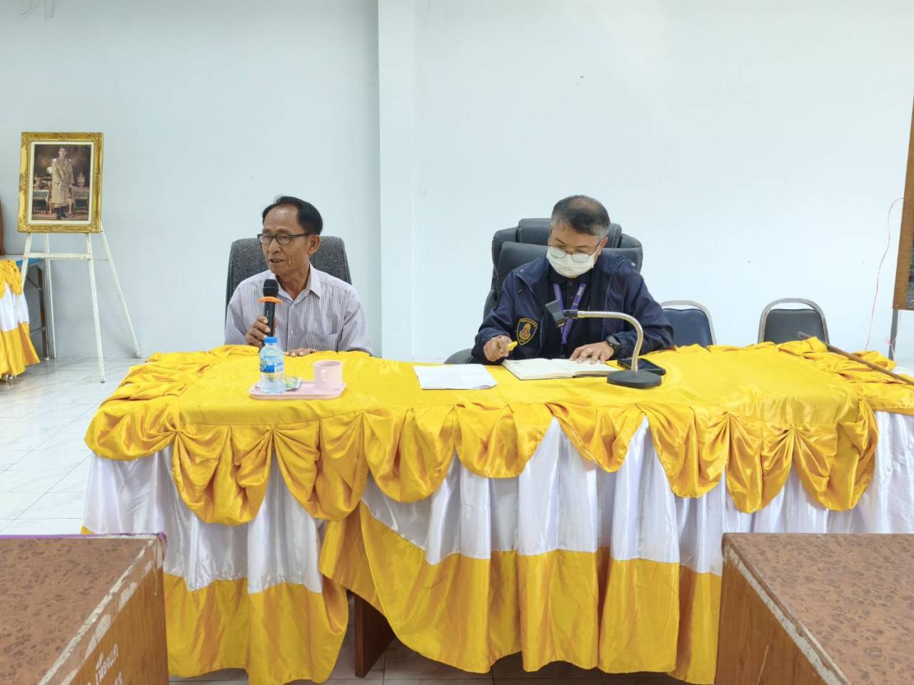 ภาพประกอบที่ 0