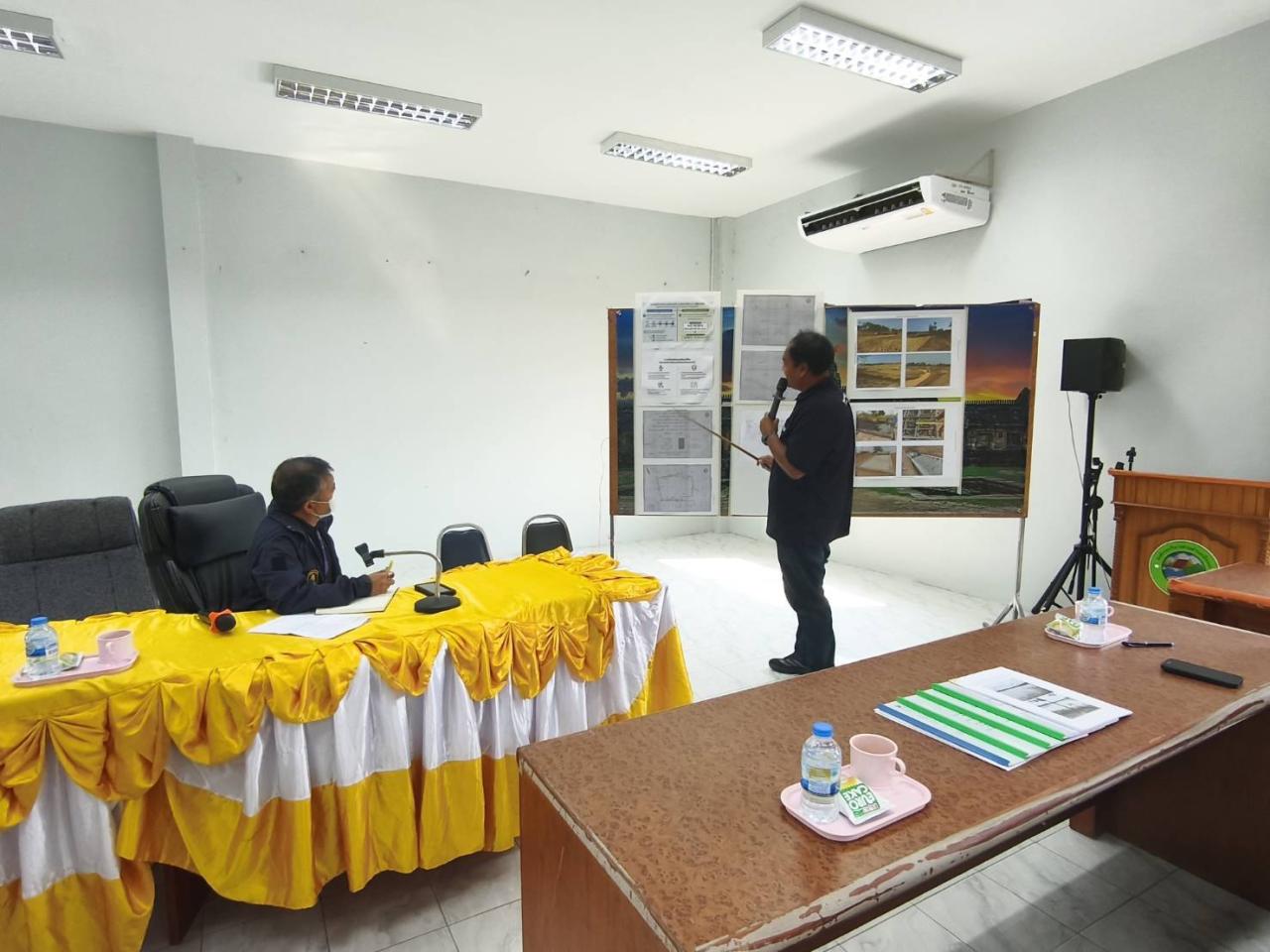 ภาพประกอบที่ 1