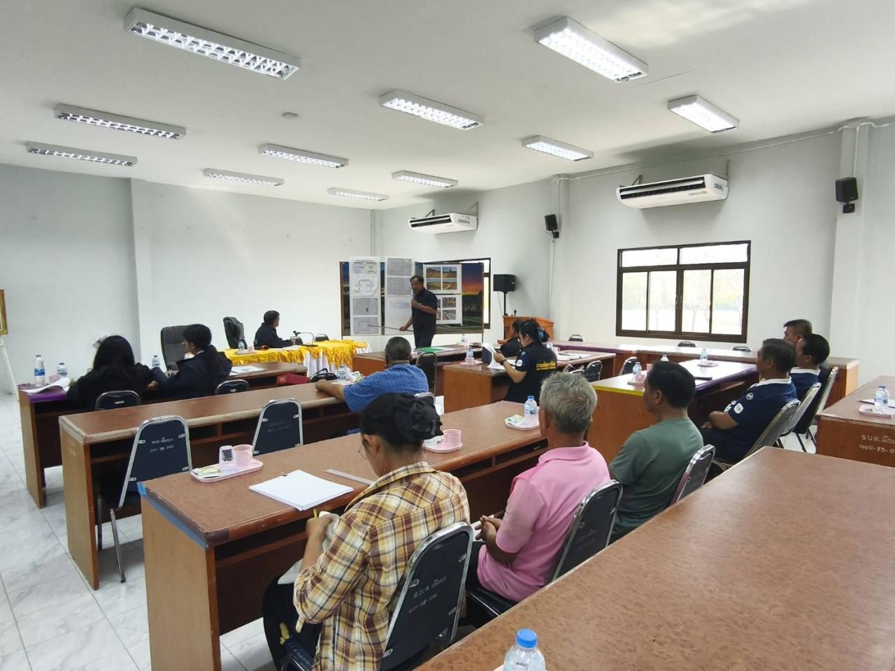 ภาพประกอบที่ 2