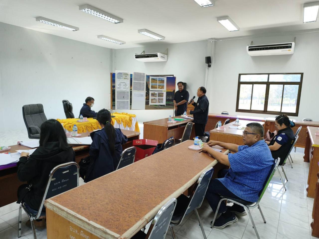 ภาพประกอบที่ 4