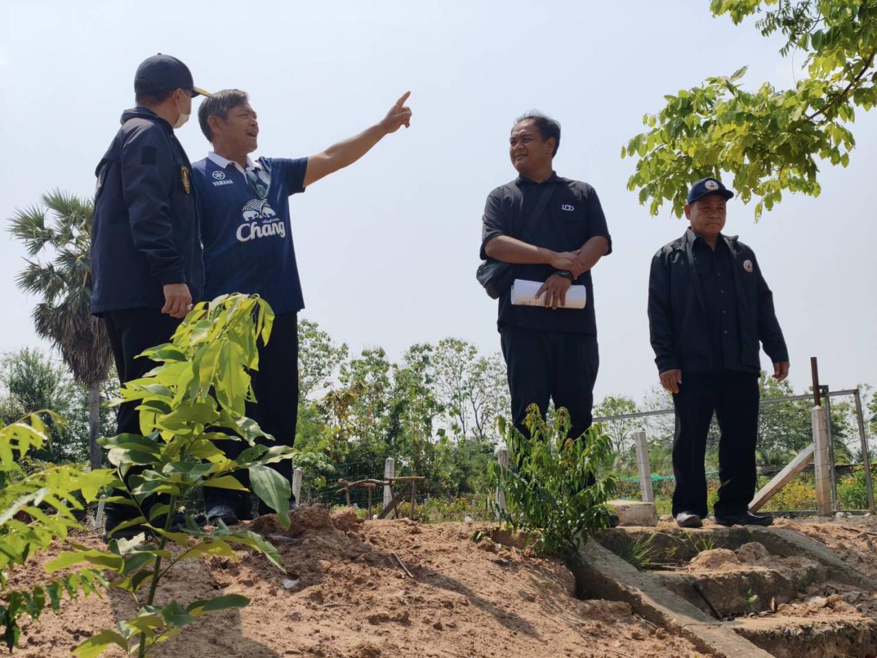 ภาพประกอบที่ 10