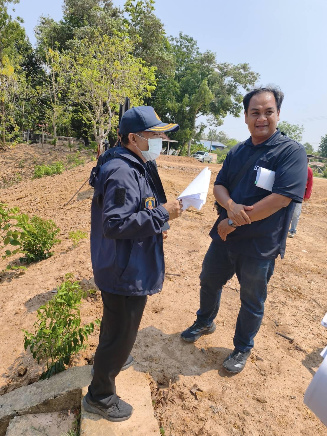 ภาพประกอบที่ 14