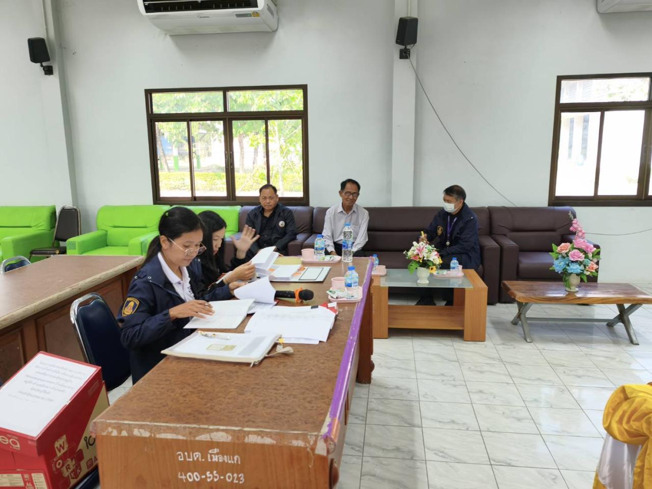 ภาพประกอบที่ 15